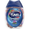 TUMS Chewy Bites Assorted Berries Antacid Hard Shell Chews for Heartburn Relief 60 ea (Pack of 6)