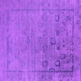 thumbnail image 1 of Ahgly Company Indoor Square Oriental Purple Industrial Area Rugs, 4' Square, 1 of 4