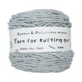 thumbnail image 1 of Nature Laine Fils Multi-Couleurs Optionnels Diy Fil Poids Moyen Tapis, 1 of 5