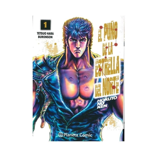 El Puño de la Estrella del Norte 01 Editorial Planeta Mexicana SA de CV Intermex Comics No. 0001