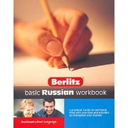 Basic Russian Workbk (Paperback)