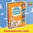 thumbnail image 3 of Kellogg's Frosted Mini-Wheats Original Breakfast Cereal, High Fiber, 16  oz, 3 of 16