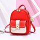 thumbnail image 1 of Mochila de hombro con contraste de rombos para mujer, morral de viaje de gran capacidad, versión coreana, novedad de 2022 Fivean unisex, 1 of 2