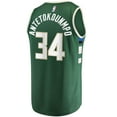 thumbnail image 3 of Men's Fanatics Giannis Antetokounmpo Hunter Green Milwaukee Bucks Big & Tall Fast Break Player Jersey - Icon Edition, 3 of 3