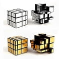 thumbnail image 1 of Gold and Silver 3x3 Square Mirrored Puzzle Cube Set of 2, 1 of 3