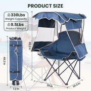 ABORON Camping Chair with Canopy, Folding Beach Canopy Chair with Ice Bag, Side Pocket and Cup Holder, Outdoor Portable Lounge Beach Chair for Adults Camping, Fishing, Lawn and Tailgates - Blue
