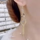 thumbnail image 4 of Fiudx Ofertas Flash Artículos En Oferta Pendientes Largos De Cristal Con Aguja De oro Para Mujer, Aretes Largos Con Personalidad, Cadena De Viento Frío, Estilo Europeo Y Americano, 4 of 6