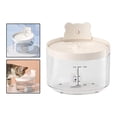 thumbnail image 1 of Fuente de agua automática para , de agua eléctrico silencioso para interiores , protección Cervical para Colco Bebedero para gatos, 1 of 8
