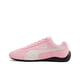 thumbnail image 2 of Las zapatillas de running Pumma son cómodas, versátiles, antideslizantes, zapatillas casuales para hombres y mujeres, zapatillas deportivas tanto para hombres como para mujeres., 2 of 5