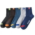 thumbnail image 5 of Calcetines de otoño e invierno para hombre, calcetines de algodón de color liso para hombre, calcetines de longitud media, desodorantes de primavera y otoño, medias absorbentes de sudor, calcetines, 5 of 5