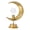 E, variant on LSLJS LED Moon Night Light Table Lamp USB Charging Iron Moon & Star Design Office & Home Decor Decorative Ball Lamp Starry Night Lamp for College Dormitory, Bedroom,Living room, Desk
