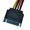 thumbnail image 3 of 6in SATA Power Y Splitter Cable Adapter - M/F (Power Cable), 3 of 4
