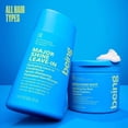 thumbnail image 4 of being MAJOR SHINE Hydrating Leave-In Conditioner with Shea Butter and Aloe Extract227mL, 4 of 5