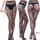 thumbnail image 1 of Medias de rejilla europeas y americanas, moda para chicas, fotos de cuerpo de encaje con tatuajes sexys, encaje jacquard hueco, 1 of 6