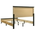 thumbnail image 4 of Kaywood 5-piece Full Bedroom Set Natural Pine, 4 of 20