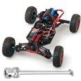 thumbnail image 2 of Eje de transmisión central ANGGREK de Acero para Coche RC WLtoys 1/12 12423, 2 of 8