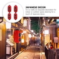 thumbnail image 3 of 4pcs Sushi Party Lantern Sushi Shop Lantern Japanese Restaurant Decor Sushi Party Decor, 3 of 6