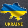 thumbnail image 3 of CafePress - Cool Ukraine Flag Ukrainian Pr Long Sleeve T Shirt - Mens Hooded Shirt, 3 of 3