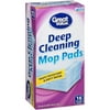 Great Value Deep Cleaning Mop Pads, 16 Count