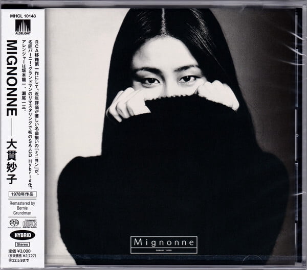 Kana Nishino - Love Collection 2 (Mint Version) - CD - Walmart.com