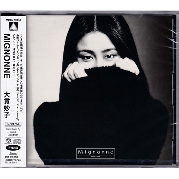 Taeko Onuki - Mignonne - Music & Performance - SACD