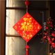 thumbnail image 3 of Fu Carácter Colgante Decoración Luz Nudo Chino Linterna Día De Año Nuevo Chino Año Nuevo Hogar Año Nuevo Ambiente De Vacaciones Interior Lámpara Colgante Inevent HA020503-00, 3 of 6