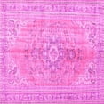 thumbnail image 1 of Ahgly Company Indoor Square Persian Pink Traditional Area Rugs, 6' Square, 1 of 4