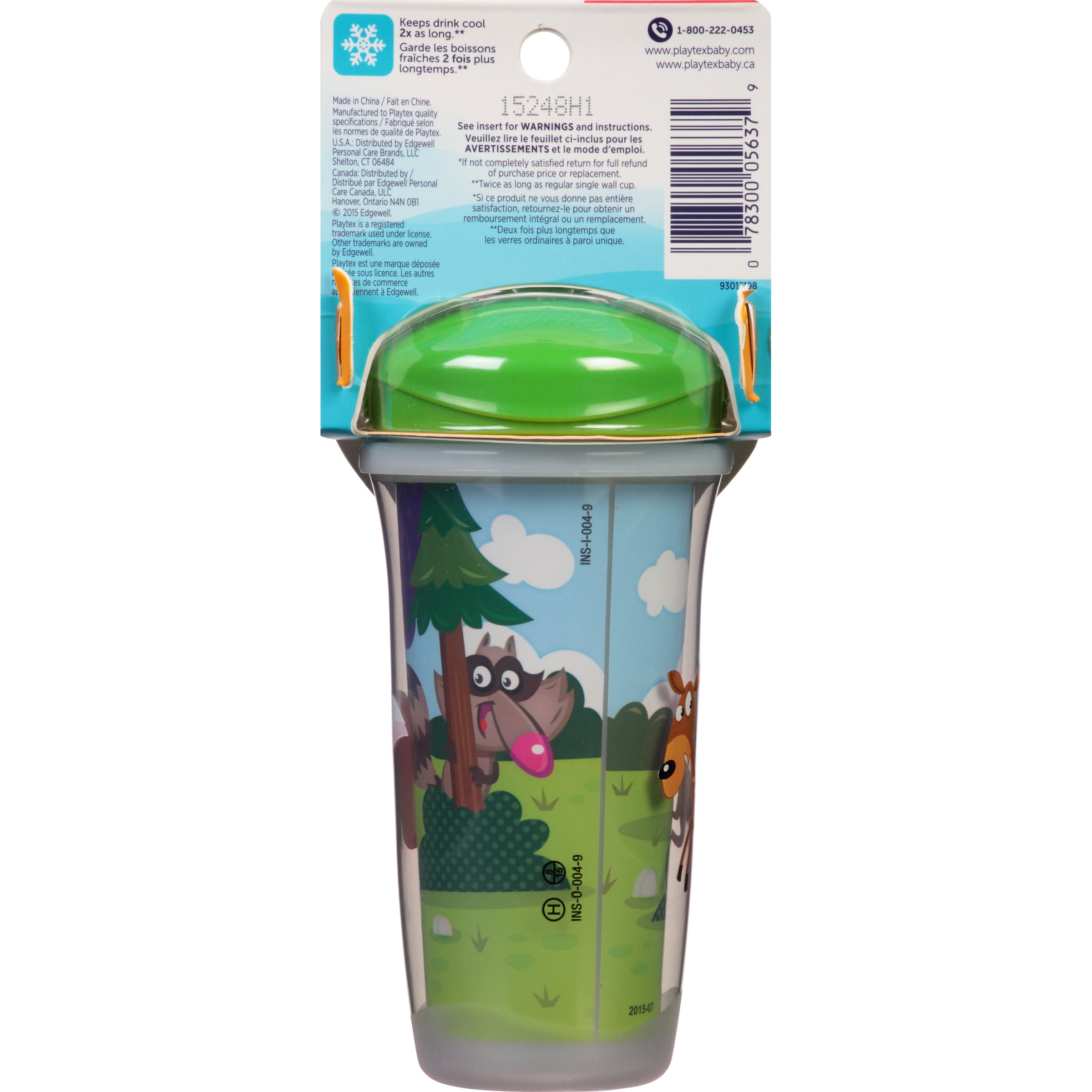 Playtex® Stage 3 Spout Cup - Pink - Princess and Butterfly