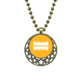 thumbnail image 1 of High Symbolic Reflection Urban Landscape Architecture Pendant Star Necklace Moon Chain Jewelry, 1 of 3