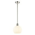thumbnail image 3 of Innovations Lighting - White Venetian - 1 Light Stem Hung Mini Pendant In Modern, 3 of 7