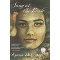 thumbnail image 1 of Song of the Exile, 1 of 2