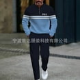 thumbnail image 3 of Men's casual sports long sleeved jogging suit two-piece jacket and pants set, 3 of 12