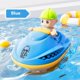 thumbnail image 3 of Baby bath water toy - Baby Bath Toys for Luminous Animals Set, Bath Time Toy Bathroom Wall Bathtub Tub Shower Kids Baby Infant Girls Boys Age 18months and up（Cat fishing with 3 animals）, 3 of 5