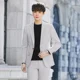 thumbnail image 3 of Conjunto de 2 piezas para hombre de alta calidad 2024, trajes y blazers ajustados de color sólido para hombre, pantalones de moda, lujo elegante clásico, 3 of 5