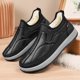 thumbnail image 2 of Zapatos informales para Hombre, moda cálida De invierno, sin cordones, además De zapatos De algodón De terciopelo para Hombre, botas De nieve antideslizantes para exteriores, Zapatillas De Hombre, 2 of 5