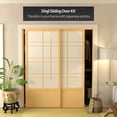 thumbnail image 3 of Red Lantern 7 ft. Tall Eudes Shoji Sliding Door Kit (Double - Sided) - Natural, 3 of 7