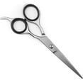 thumbnail interactive-video image 1 of WWB Professional Swivel Hair Cutting Scissors – 6 Inch German Stainless Steel Shears, USA 1 of 4