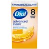 Dial Gold Antibacterial Deodorant Bar Soap, Advanced Clean Deep Cleanse Bar, 4 oz, 8 Bars
