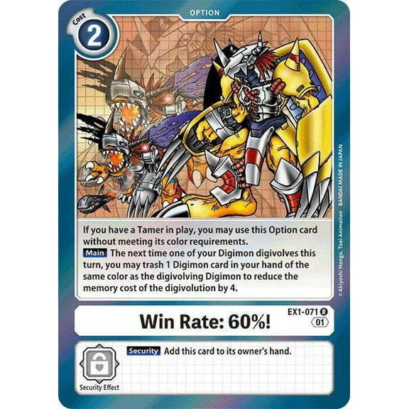 Digimon Classic Collection Rare Win Rate: 60%! EX1-071
