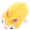 thumbnail image 3 of Disney Bambi Miss Bunny Plush (Mini), 3 of 3
