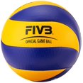 thumbnail image 2 of Mikasa MVA200 Official FIVB Micro-Fiber Indoor Volleyball - Official Size 5, 2 of 2