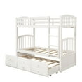 thumbnail image 2 of Harper & Bright Designs Twin Bunk Bed with Ladder, Safety Rail, Twin Trundle Bed with 3 Drawers for Bedroom, 2 of 7