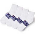 thumbnail image 6 of Yacht & Smith Wholesale Bulk Cotton Diabetic Crew And Ankle Socks, Loose Fit Top Non-Binding Medical Socks (48 Pack White Ankle, Men (10-13)), 6 of 6