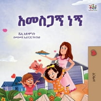 Amharic Bedtime Collection I am Thankful (Amharic Book for Kids), (Paperback)