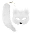thumbnail image 1 of Halloween Adult Face Guard Black Animal Makeup Dance Accessory Half With Cute Tail Keychain Pendant, 1 of 7