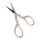 thumbnail image 3 of Tijeras De Coser, Tijeras Para Manualidades, Portátiles, Duraderas, Para Profesores, Para Bordar, Para Estudiantes, Para Coser ANGGREK Oro rosa, 3 of 8