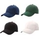 thumbnail image 4 of Gorra de béisbol Otoño e invierno Gorras para hombres y mujeres Sombreros de pareja simples Gorra de béisbol de color sólido Mujeres al aire libre Hombres Pareja Sombrero con visera ajustable anti UV BANYUO  Electrónica, 4 of 6
