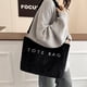 thumbnail image 5 of Bolsa De Lona 1Pcs Large Capacity Corduroy Lightweight Casual Shoulder Tote Bag in Black with Adjustable Strap and Zippered Pockets for Work or Travel 16.9x12.2x4.3" JASKFLY, 5 of 9