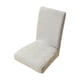 thumbnail image 2 of Funda Para Silla Con Respaldo Elstico Integrado, De Tela, Cintura Elstica, Protege De Derrames, Para Muebles De Interior Y Exterior, Paquete De 1, Negra, Ukhbmc | Gray, 2 of 7