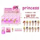 thumbnail image 4 of Caja ciega de Sonny Angel, figuras de anime de la serie Princess, figuras de acción, adornos, muñecos modelo para niños, regalos de Navidad, 4 of 5